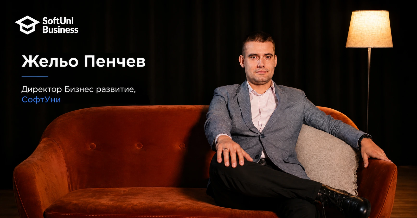 Как се променя корпоративното обучение в епохата на AI